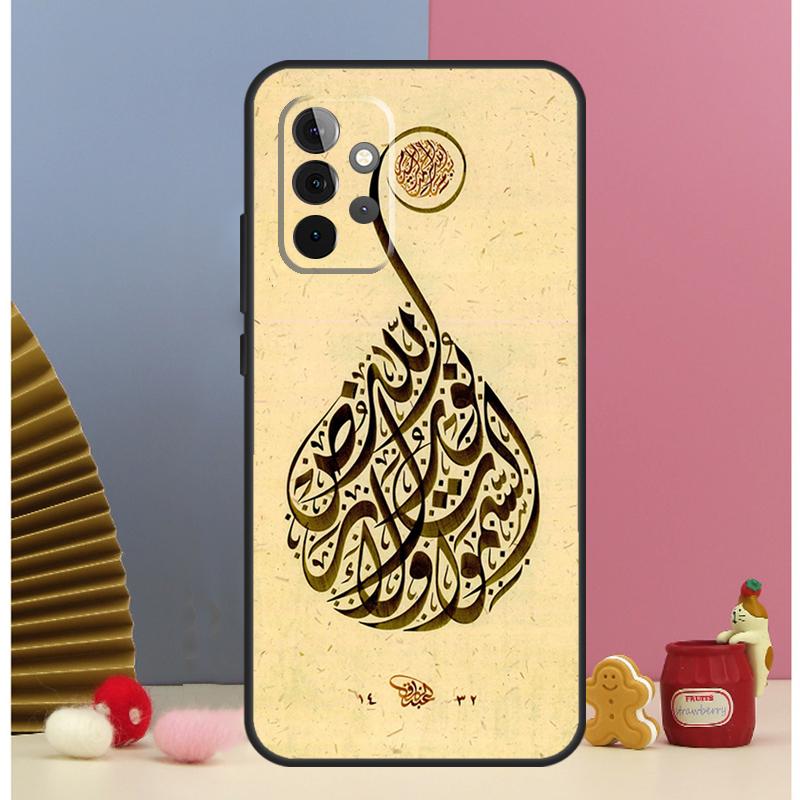

Muslim Islam Bismillah Allah Phone Case For Samsung Galaxy A12 A32 A52 A14 A24 A34 A54 A53 A33 A13 A15 A25 A71 A51 Cover Samsung A73 5G