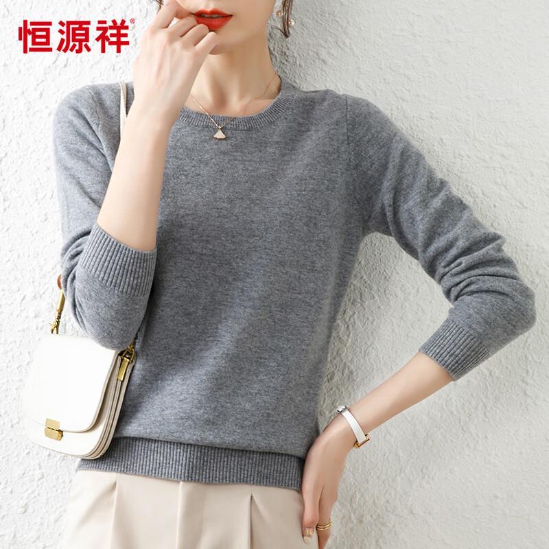 Hengyuanxiang Women's Pure Wool Round Neck Pullover Sweater