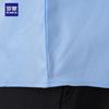 Luomeng Women's Professional Anti-Wrinkle Bamboo Fiber Long-Sleeve Shirt