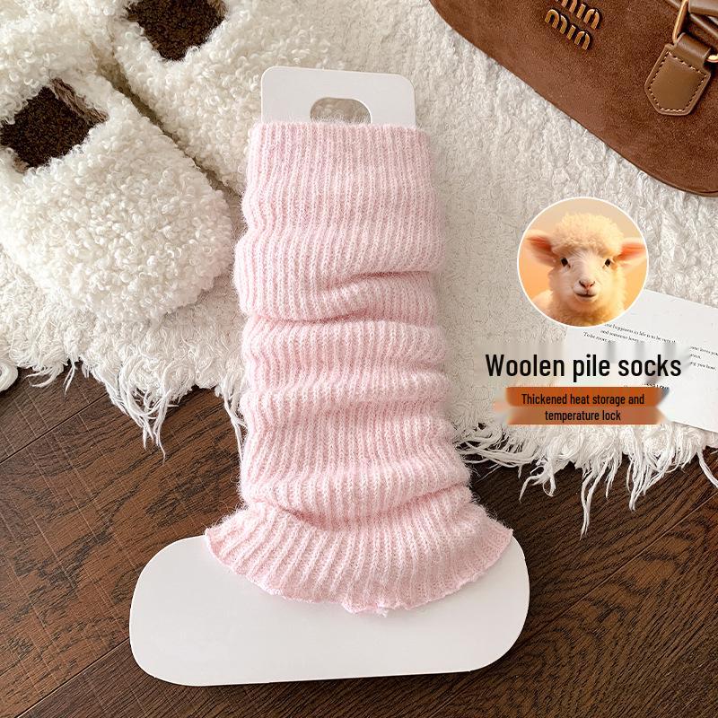 Children's Woolen Lace Ruffle Calf Covers – Warm, Thick, Solid Color for Autumn & Winter