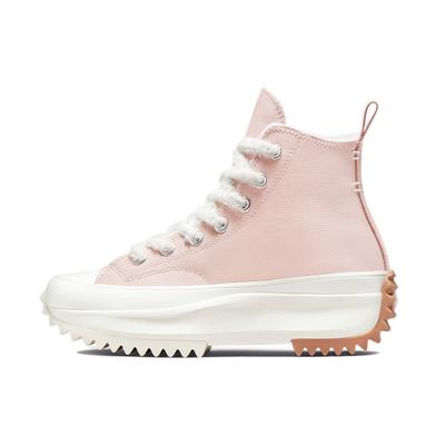 Obuwie uniseks – Sneakersy