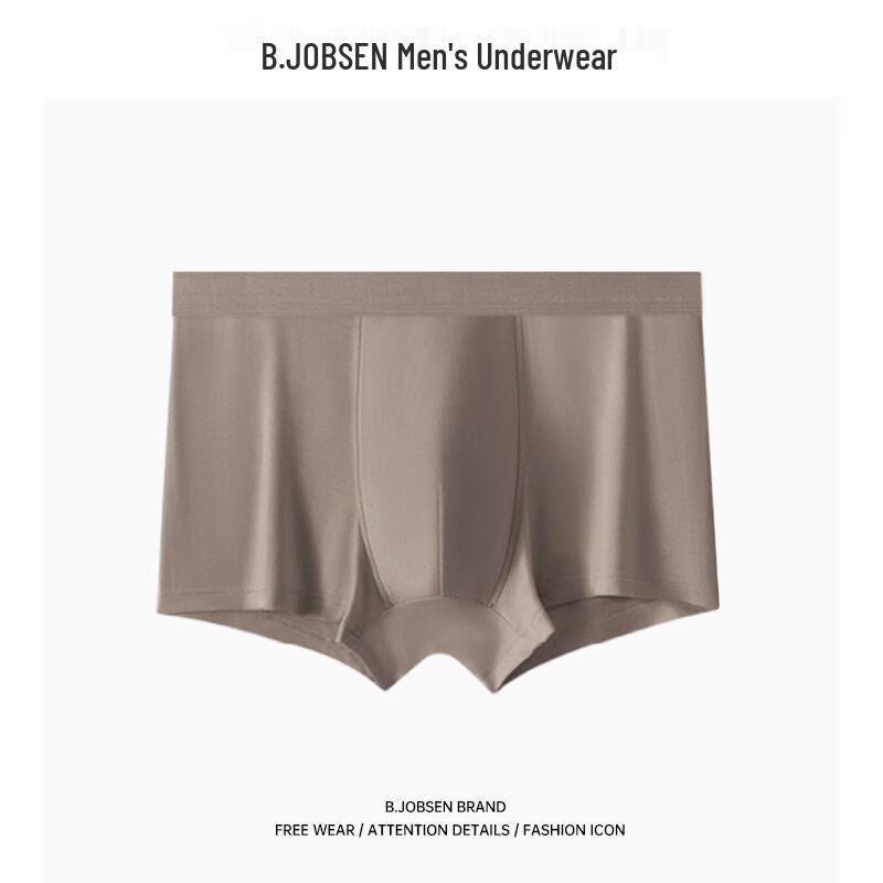 B.JOBSEN Men's Modal 7A Antibacterial Boxer Briefs
