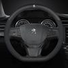 Car Steering Wheel Cover For Peugeot 106 107 108 206 207 208 301 307 308 406 407 408 508 607 2008 3008 4008 5008 GT RCZ Rifter ENH5