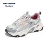 Panda 5th Gen Women's Chunky Trainers 150523