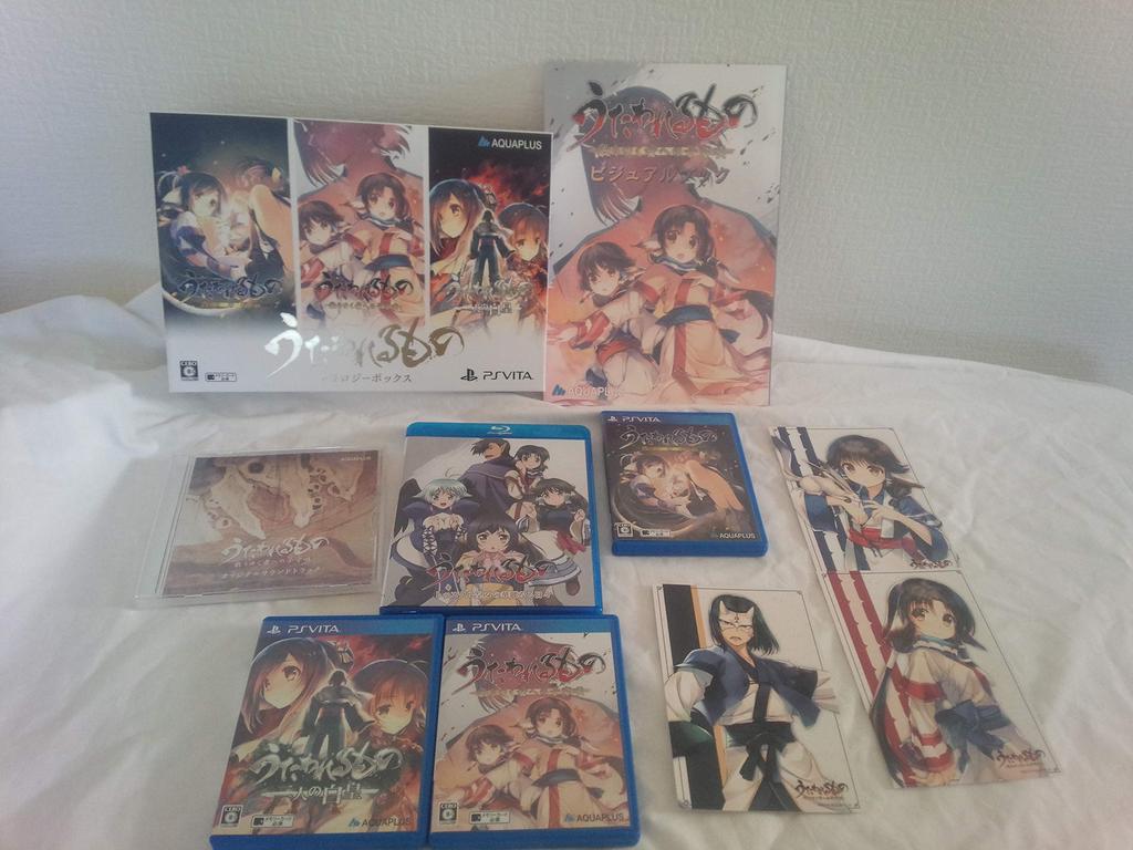 Utawarerumono Trilogy Box Original Anime Magnificent Days of Princess Original Visual Book PSVita (Bonus Blu-ray "The Tusukuru", Soundtrack,