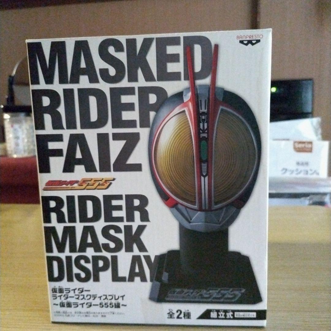 

[Б/У] Дисплей масок Kamen Rider ~Издание Kamen Rider Faiz~
