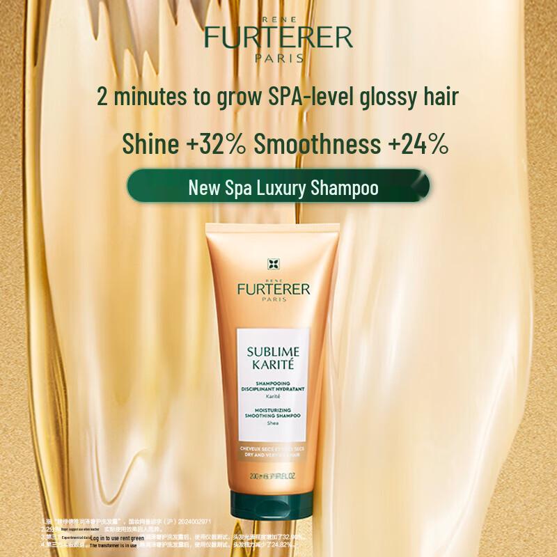 RENE FURTERER Nourishing & Moisturizing Shampoo Triple Pack