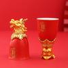 Zodiac Small Wine Glasses Household Ceramic Baijiu Cups Spirits Cups One Bite Cups Active Products Wine Glasses Wine Sets Gifts