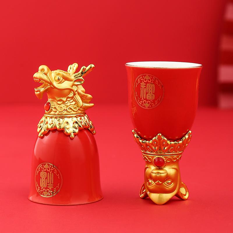 Zodiac Small Wine Glasses Household Ceramic Baijiu Cups Spirits Cups One Bite Cups Active Products Wine Glasses Wine Sets Gifts