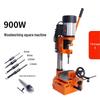 Jundelun Woodworking Mortising Machine CN Plug (adapter Included)