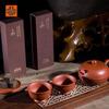 Pule Purple Clay Tea Set
