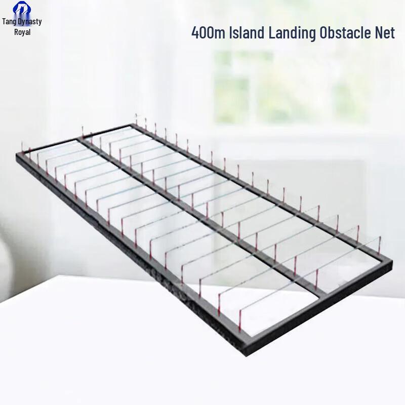 Datangyu 400-Meter Obstacle Training Equipment