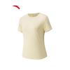 Anta Women's Ice Silk Slim Fit Running T-Shirt