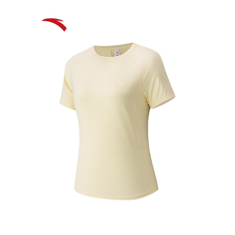 Anta Women's Ice Silk Slim Fit Running T-Shirt