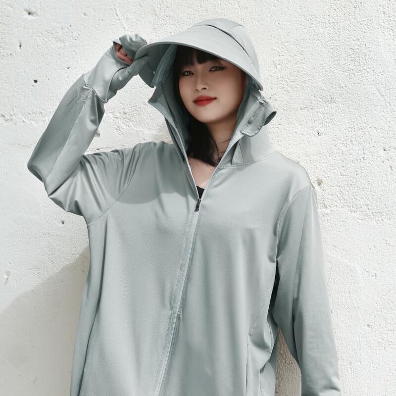 Women's Outdoor UV Protection Sun Hoodie