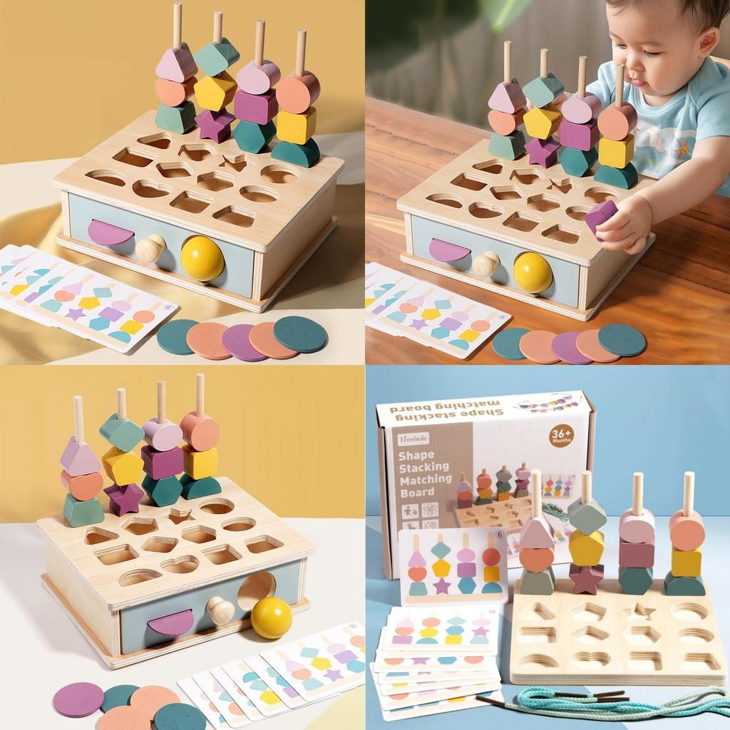 Sorting Toy Matching Promote Hand Eye Coordination Cognitive Kids Abilities
