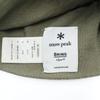 Used Snow Peak Made In Japan Knit Cap Beanie BRING Material Khaki HOME CAMP AC-20SU501