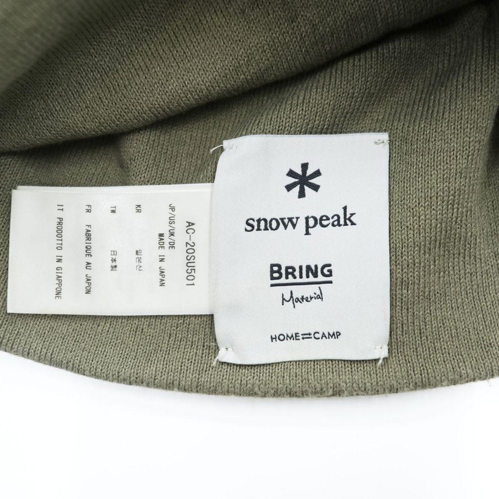 Used Snow Peak Made In Japan Knit Cap Beanie BRING Material Khaki HOME CAMP AC-20SU501