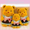 Bear Plush Buttercake Toys Adorable Companion Children Birthday Gifts Dolls
