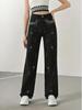 Women's Rhinestone Straight-Leg Jeans with Butterfly Design: Stylish and Comfortable