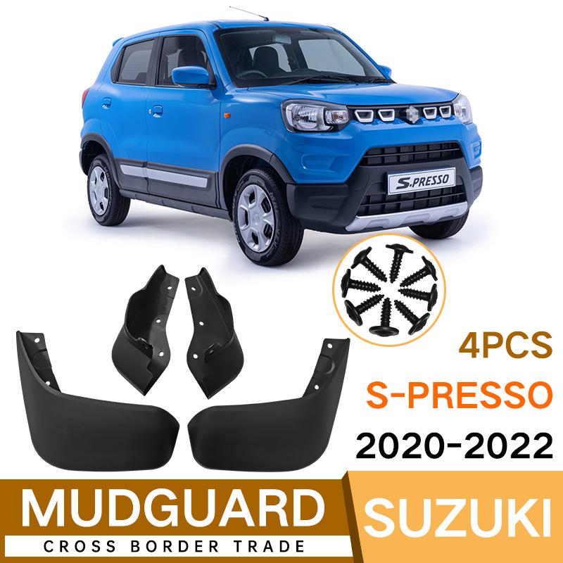 Suzuki S-PRESSO 2020 Mudguards