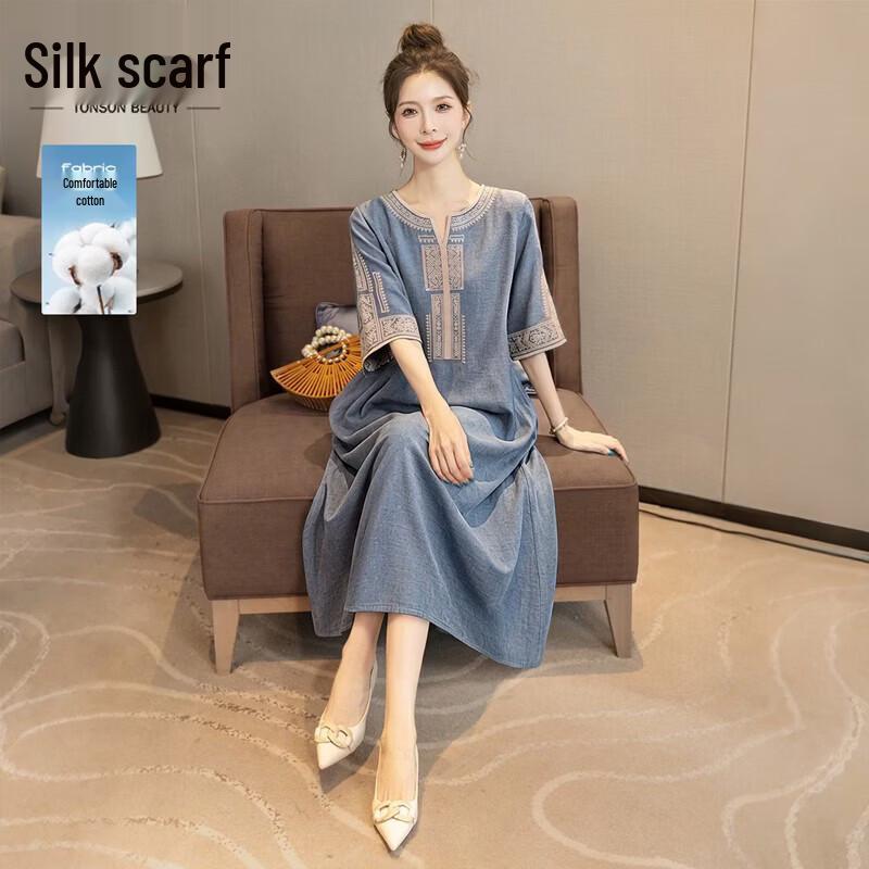 Sibaishi Women s V-neck Embroidered A-line Midi Dress S