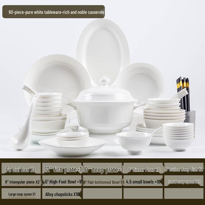 Jingdezhen Minimalist Ceramic Dinnerware Set 60-piece set with Fugui Pot