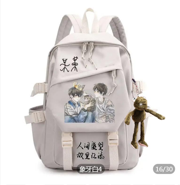 Ensemble de Sacs à Dos Scolaires 3 Pièces pour Étudiants Sac d'École Grande Capacité en Tissu Oxford avec Bandoulière et Trousse à Crayons