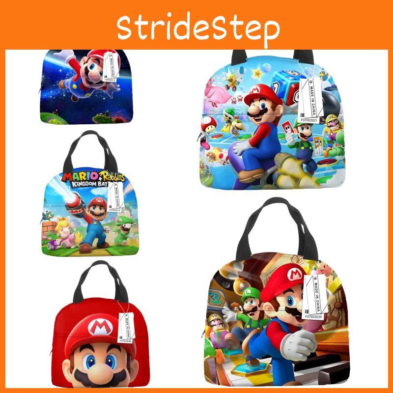 Bros Mario Super Lunch Bag Insulated Food Handbags Case For School Picnic Gifts