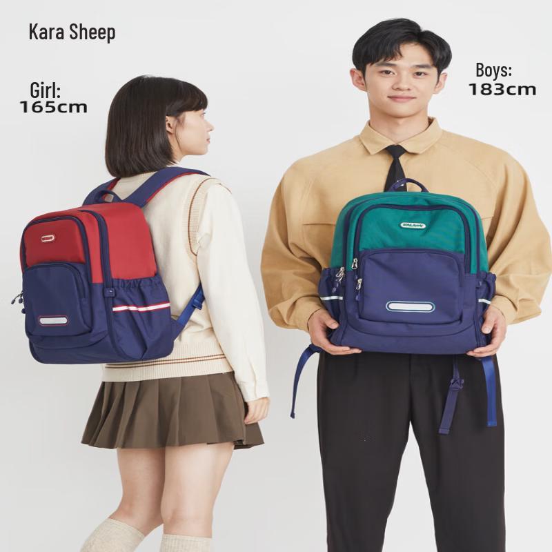 Kala Sheep Lightweight Accordion Backpack