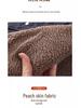 Woodpecker Men's Warm Plus Velvet Thickened Winter Jacket for Middle-Aged and Elderly