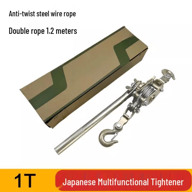 Japanese Style Multi-function Cable Tensioner