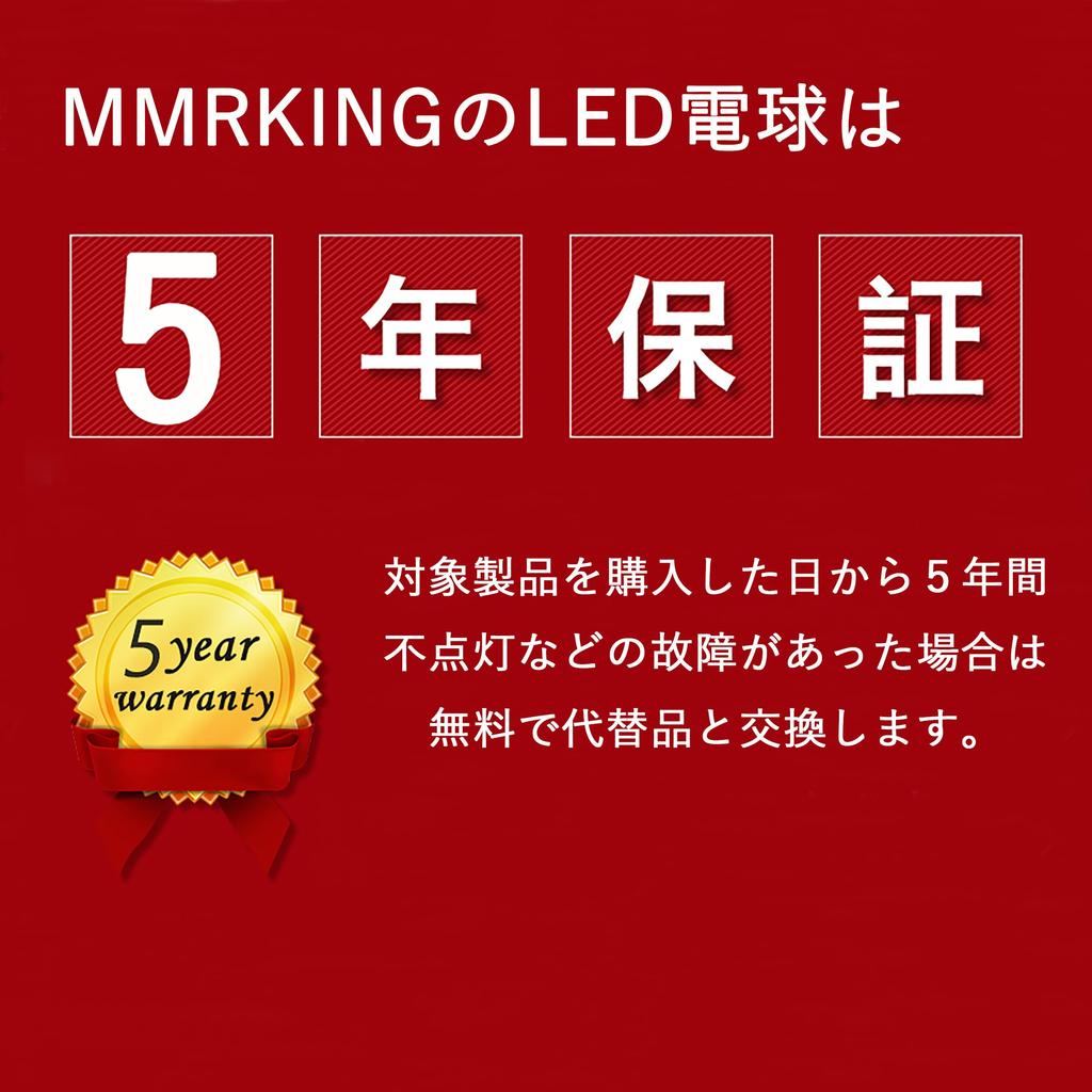 LED žárovka E17 Denní bílá Mini Krypton 40W Ekvivalent 210 stupňů vysoké podání barev 450lm Všesměrový typ Kompatibilní s uzavřeným