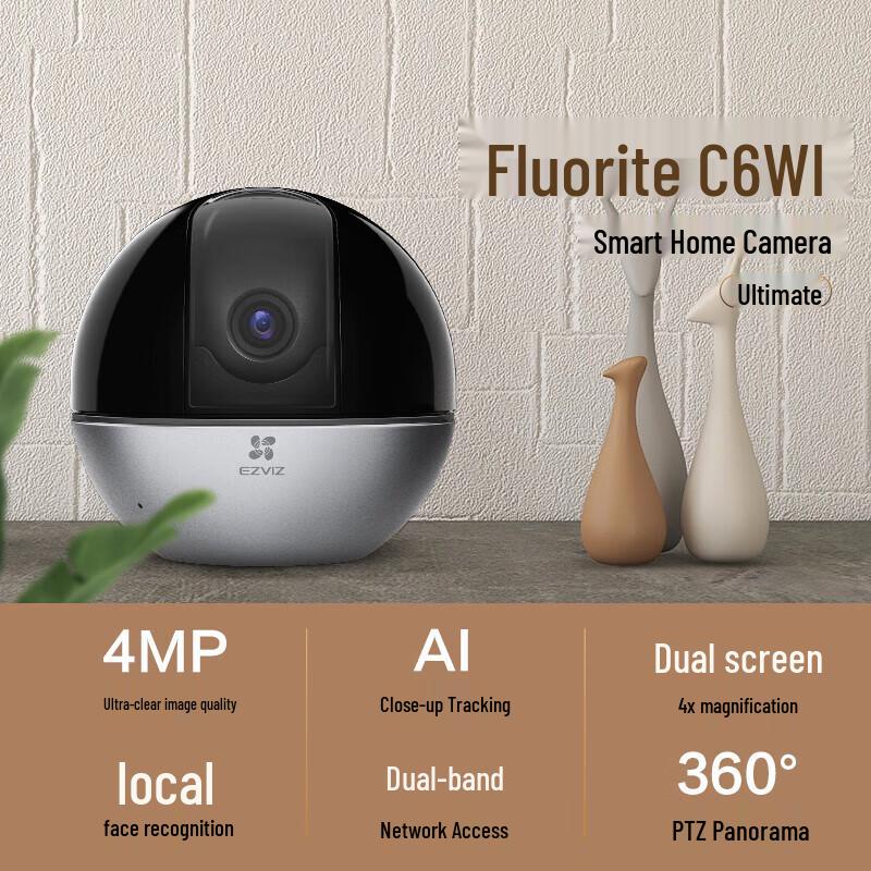 

EZVIZ C6Wi 4MP AI Pan-Tilt Indoor Security Camera (CN version)