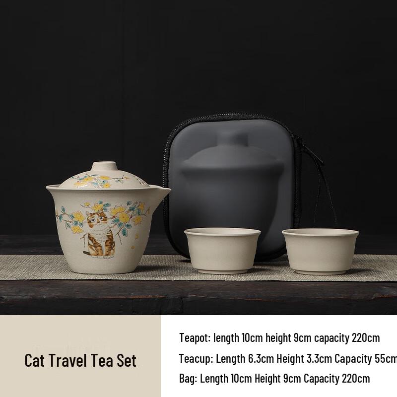 Shangqi Coarse Pottery Portable Travel Tea Set