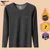 SEPTWOLVES Men's Thermal Aerogel Base Layer Shirt