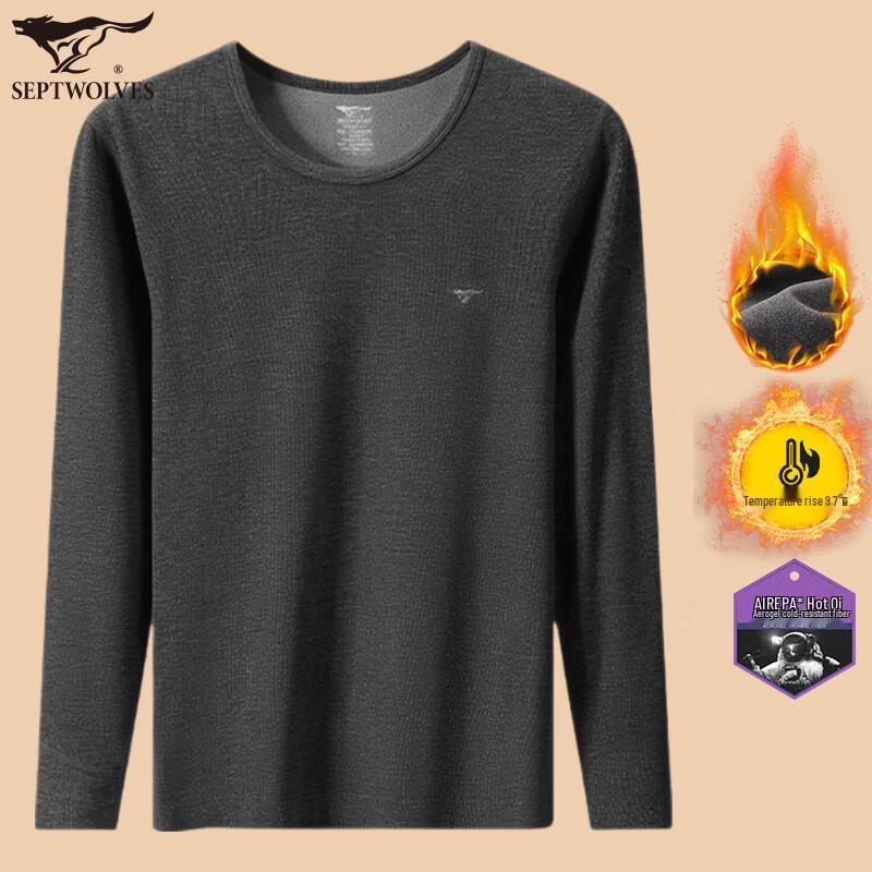 SEPTWOLVES Men's Thermal Aerogel Base Layer Shirt
