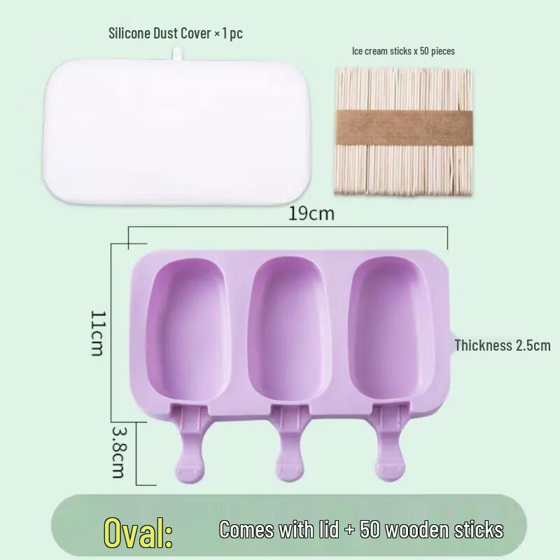 Qiwai Food-Grade Silicone Ice Cream Pop Mold