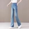 Women's High-Waist Lightweight Denim Casual Ankle Pants