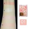 Cezanne Blend Color Cheek 01 Coral Symphony 4.5g Gradient that coordinates your impression.