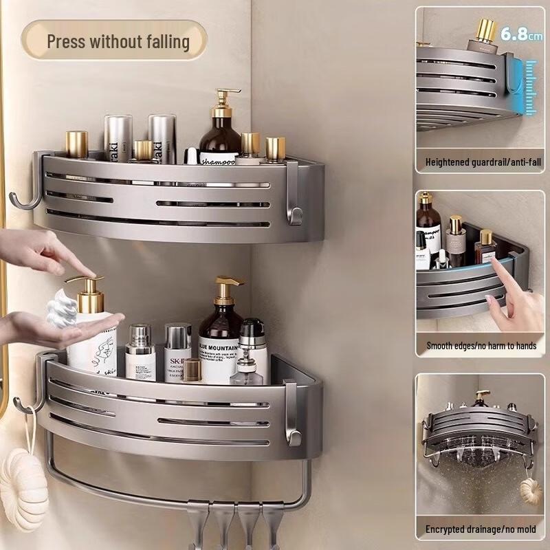 Yilv Punch-Free Aluminum Triangular Bathroom Shelf