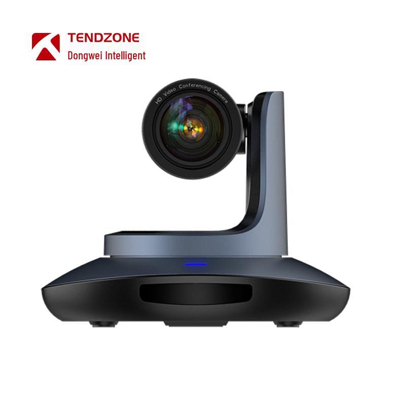 

TENDZONE HD PTZ Conference Camera (CN version)