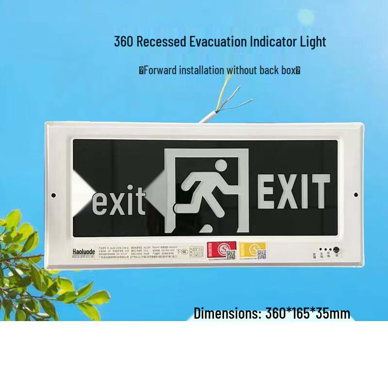 Zhuoyuexin Recessed LED Indicator Sign