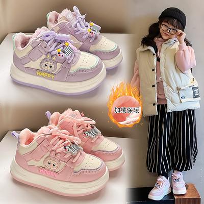 Mädchen Sportschuhe Winter Samt warme Baumwollschuhe 2025 neue Kinder Cartoon Board Schuhe mittlere und ältere Kinder Freizeitschuhe Trend