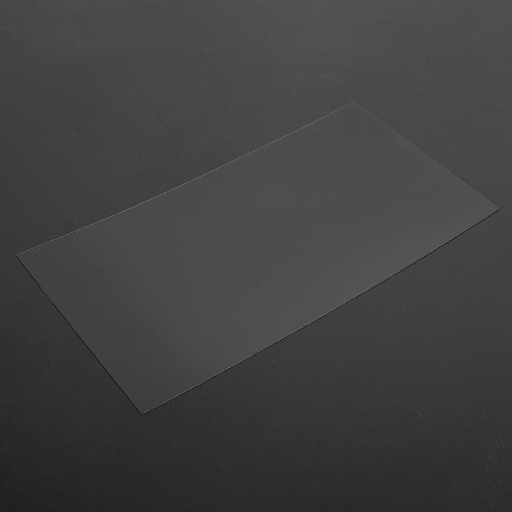 Screen PeepProof Protection Film 16:9 13.3in Individual Information Protector for Monitor Desktop Computer ATM
