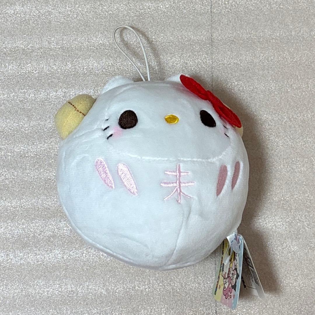 Hello Kitty Zodiac Sheep Plush Toy