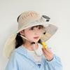 Children's Fan Hat Solar Charging Summer Sun Protection Sun Hat Girl Girl Shawl Hat Outdoor Sun Hat
