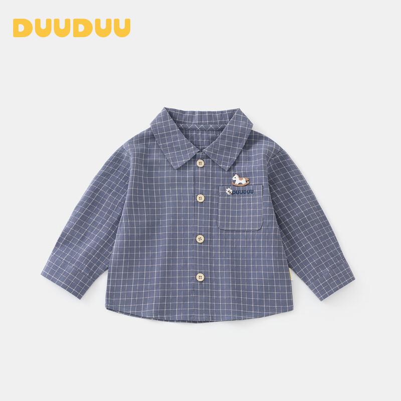 DUUDUU Kids Long-Sleeve Plaid Shirt