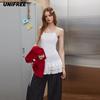 Sweet Ruffle Layered Camisole Top