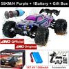 1:16 4WD Brushless RC Car 80KM/H High Speed, Off-Road 4x4 Drift Racing Truck for Adults & Kids